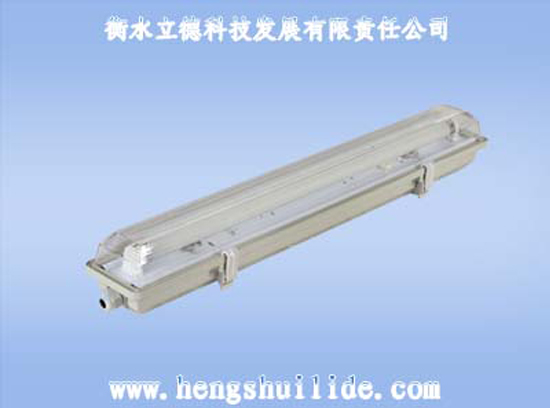 LED三防平臺(tái)燈